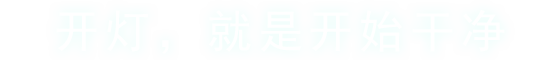 金年会