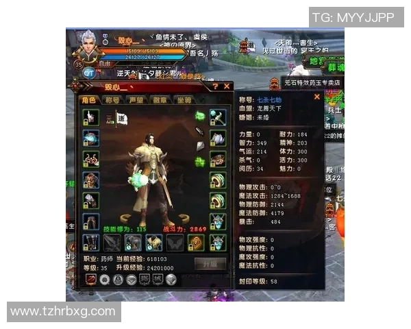 掌握Splash爆发输出技巧提升游戏战斗力的终极指南