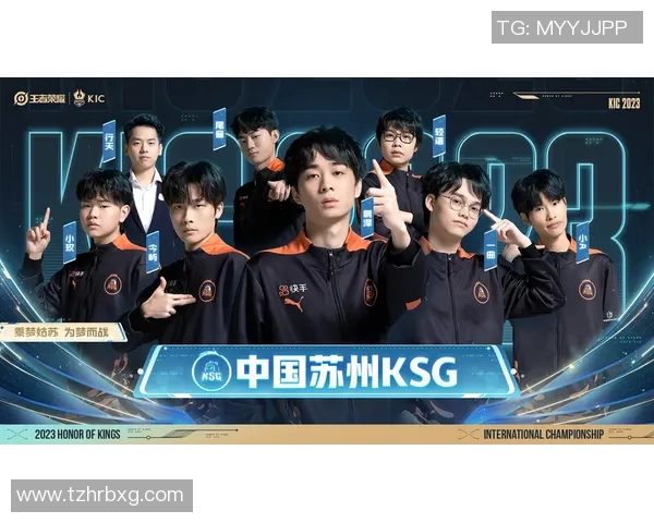 eStarPro战队重磅开团KPL新赛季全新挑战与精彩对决即将开启