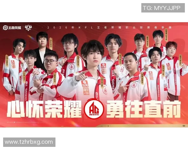 2026KPL春季赛精彩对决即将开启电竞战队全力以赴争夺荣耀之巅