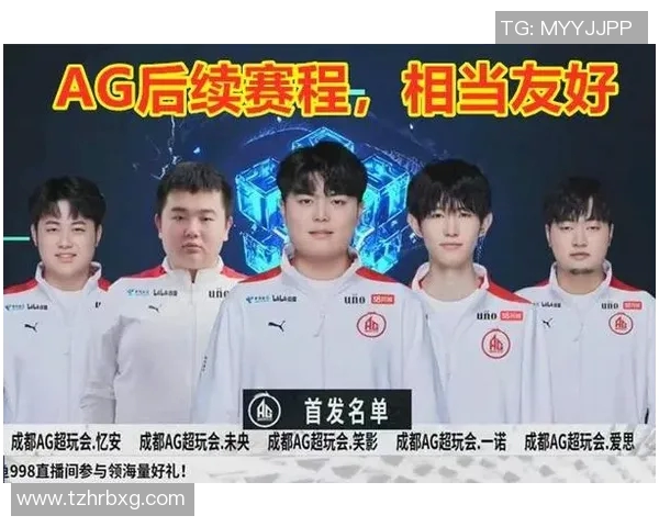 上海EDGM战队崛起之路揭秘电竞行业新星的奋斗与荣耀