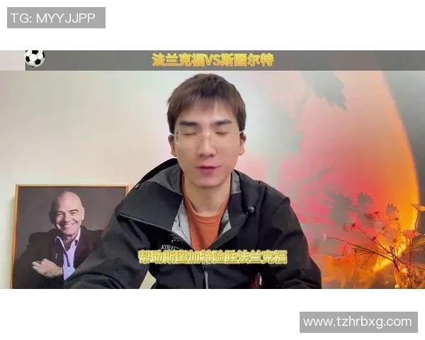 斯图加特险胜降级区，逆袭成功脱险