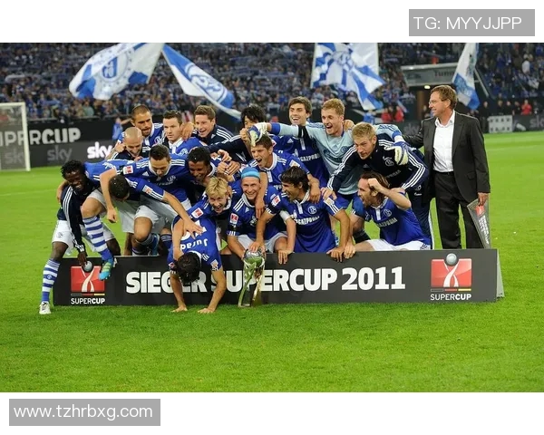 沙尔克04主场大胜击败汉堡,取得关键胜利!